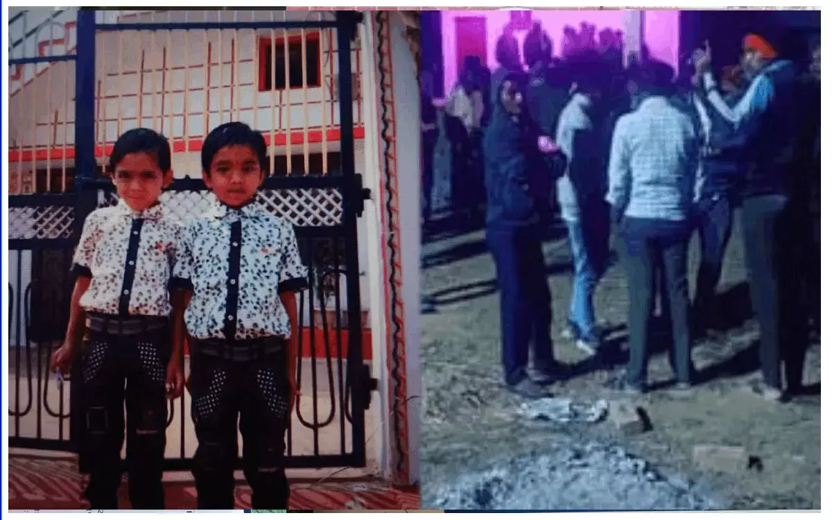 Dhamtari News: दो जुड़वा भाइयों की मौत, खेलते खेलते हुये गायब, फिर कुंए में मिली लाश...
