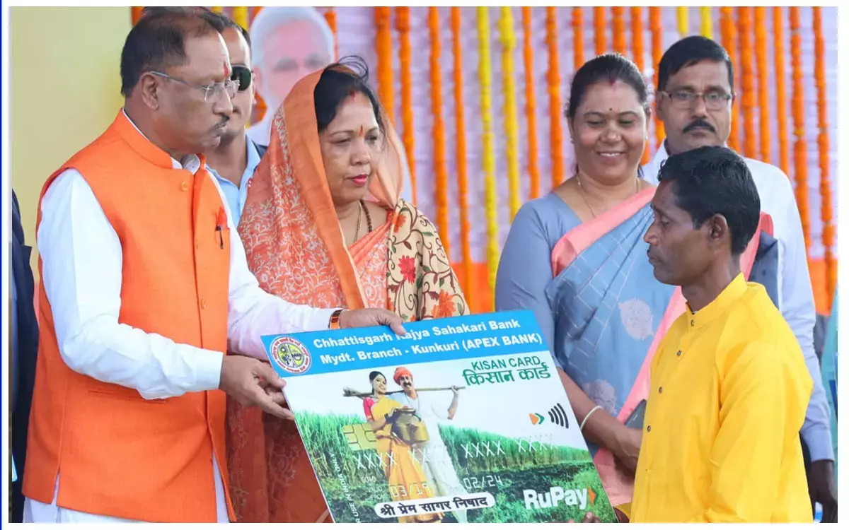 छत्तीसगढ़ का रजत जयंती वर्ष ‘अटल निर्माण वर्ष‘ के रूप मनाया जाएगा, जशपुर के सराईटोली में आयोजित की गई अटल सुशासन चौपाल छत्तीसगढ़ का रजत जयंती वर्ष ‘अटल निर्माण वर्ष‘ के रूप मनाया जाएगा, जशपुर के सराईटोली में आयोजित की गई अटल सुशासन चौपाल