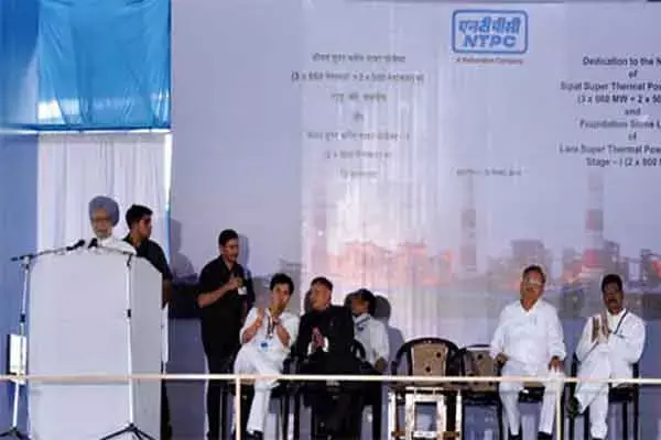 Dr. Manmohan Singh: 11 साल पहले सीपत आए थे पूर्व पीएम डा मनमोहन सिंह, तब उनकी सादगी के कायल हो गए थे लोग Dr. Manmohan Singh: 11 साल पहले सीपत आए थे पूर्व पीएम डा मनमोहन सिंह, तब उनकी सादगी के कायल हो गए थे लोग