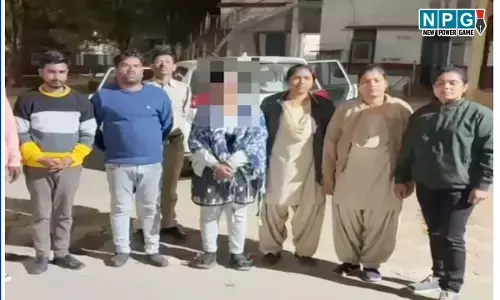 Chhattisgarh: रायपुर के कारोबारी पर अंबिकापुर में रेप का अपराध दर्ज, केस खत्म कराने के नाम पर पीड़िता ने मांगे 1 करोड़, पुलिस ने चार को किया गिरफ्तार