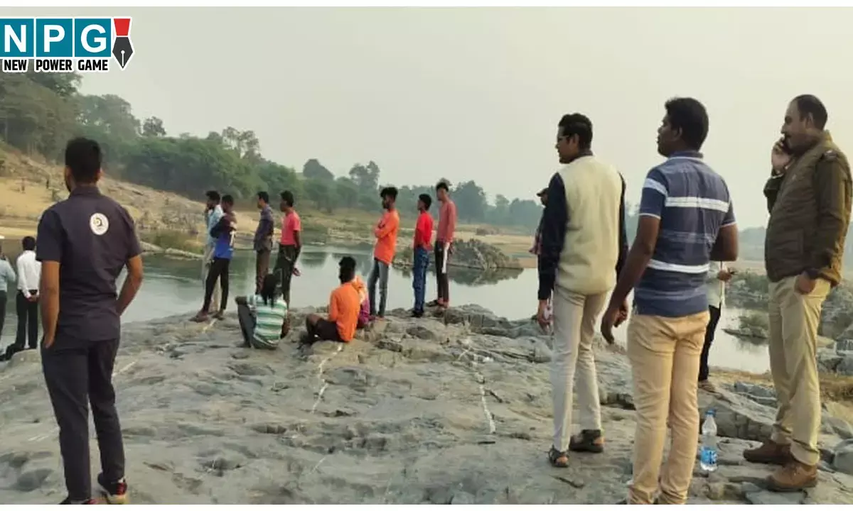 CG News: पिकनिक मनाने गए दो युवक हसदेव नदी में डूबे, एक का शव बरामद, दूसरे की तलाश जारी