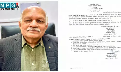 Shriram Tiwari News: मुख्यमंत्री डॉ. मोहन यादव के संस्कृति सलाहकार बने श्रीराम तिवारी, सामान्य प्रशासन विभाग ने जारी किया आदेश