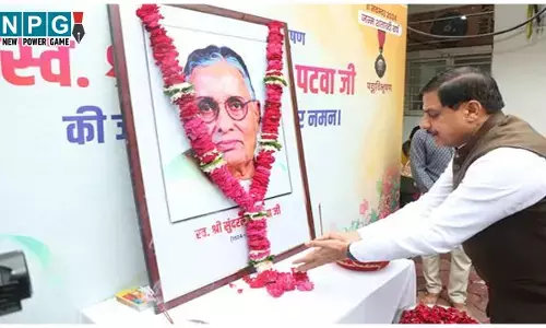 MP News: मुख्यमंत्री डॉ. मोहन यादव ने कुशाभाऊ ठाकरे की पुण्य-तिथि पर किया नमन, प्रतिमा पर किया मार्ल्यापण