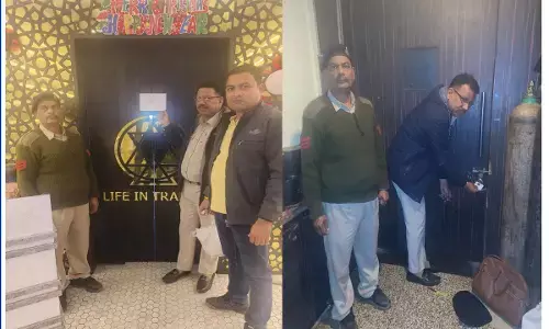 Bilaspur News: नए साल के जश्न से पहले हैवेंस पार्क बार सील, कलेक्टर के निर्देश पर लाइसेंस भी हुआ निरस्त
