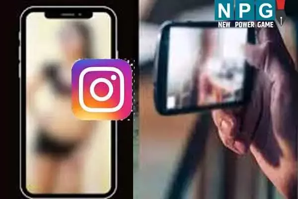 Bilaspur News: इस युवती के लिए इंस्टाग्राम बना परेशानी का सबब, किसी ने फर्जी आईडी बनाई और अपलोड कर दिया अश्लील फोटो