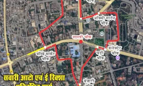 CG News: ऑटो बैन, इस मार्ग पर अब नहीं दिखेगा ई-रिक्शा और सवारी ऑटो, जानिए क्यों लिया गया फैसला...