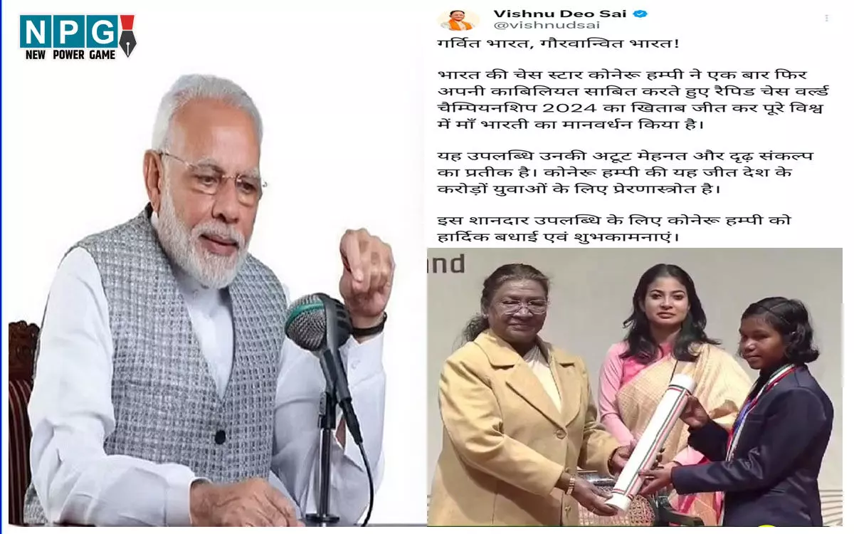 8. PM नरेंद्र मोदी ने की मन की बात में बस्तर... ... Chhattisgarh Top News Today: प्राचार्य की अय्याशी भारी पड़ी, डीजीपी के पेनल में जीपी सिंह का जुड़ेगा नाम! डीजल चोरी में 6 कांस्टेबल सस्पेंड समेत पढ़िये दिन भर की बड़ी खबरें...