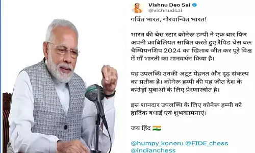 Chhattisgarh: PM नरेंद्र मोदी ने की मन की बात में बस्तर ओलंपिक की प्रशंसा, CM विष्णु देव ने जताया आभार