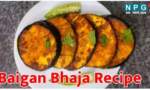 Baigan Bhaja Recipe: एक बार बैंगन भाजा बनाइए इस रेसिपी के साथ, दाल-चावल के साथ लगेगा ज़बरदस्त...