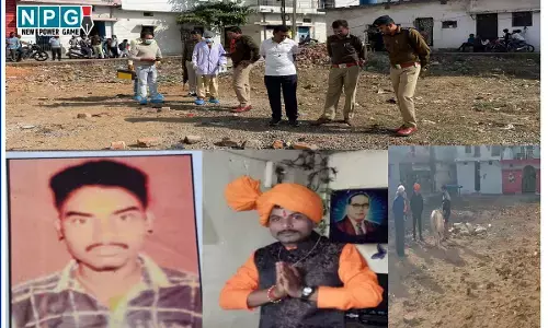 CG में डबल मर्डर से सनसनीः बजरंग दल के नेता की हत्या, बचाने आये साथी को भी मार डाला...