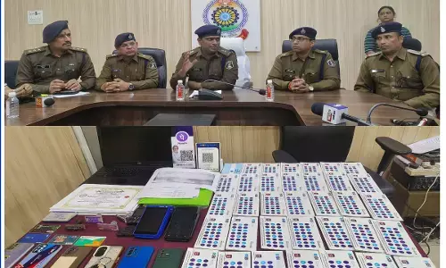 Raigarh News: 1.12 करोड़ की ठगी का खुलासा, बंगाल से तीन आरोपी पकड़े गये, ट्रेडिंग स्कैम के नाम पर ऐसे देते थे घटना को अंजाम