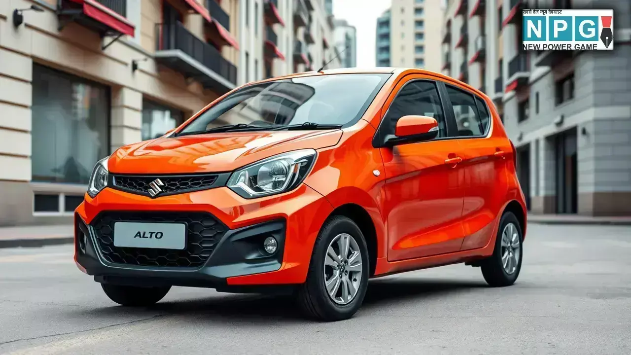 5 लाख से कम की ये कारें नए साल जनवरी 2025 में ला सकती हैं मजेदार ड्राइविंग एक्सपीरियंस, जानें इनकी पुरी डिटेल्स