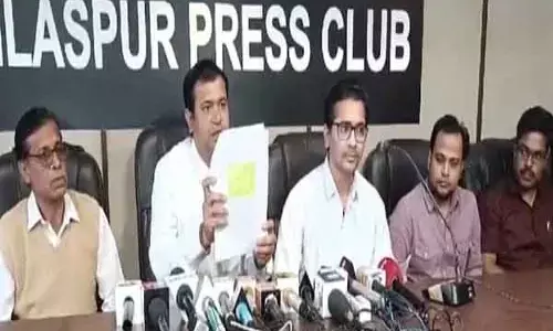 Bilaspur News: सिस्टम की मार झेल रहा नायब तहसीलदार और परिवार....पुलिस की दादागीरी के खिलाफ लगाई गुहार