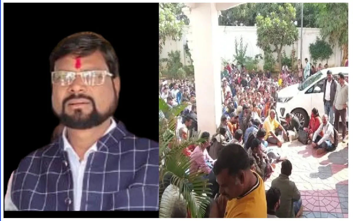 Teacher News: बीएड प्रशिक्षित सहायक शिक्षकों से चर्चा कर रास्ता निकाले सरकार, केदार जैन बोले-सेवा से हटाया जाना समाधान नहीं...