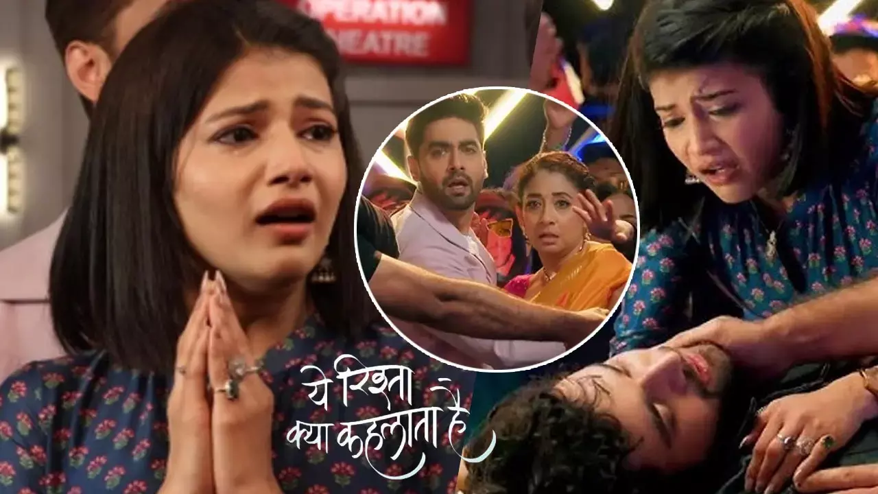 Yeh Rishta Kya Kehlata Hai Today Episode: अभीर के साथ होगा मौत से भी बदतर, खो देगा अपना दोनों पैर, शो में हुआ जबरदस्त बवाल...