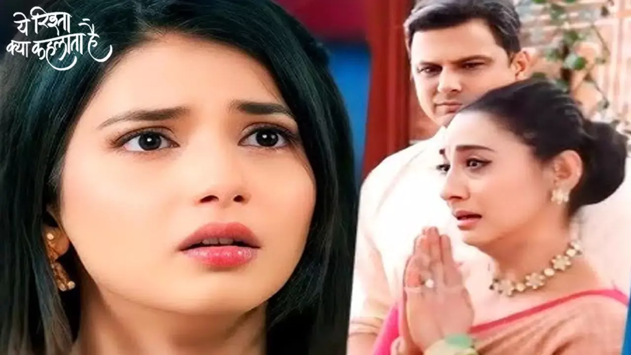 Yeh Rishta Kya Kehlata Hai Today Episode: सच कबूल कर जेल की हवा खाएगी विद्या, अभिरा के पैरों में गिर मांगेगी माफी की भीख...