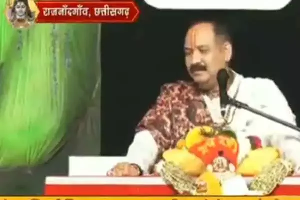 Chhattisgarh News: पं. प्रदीप मिश्रा के इस बयान पर छत्‍तीसगढ़ में सियासी घमासान: कांग्रेस ने वीडियो पोस्‍ट कर सरकार से पूछा...