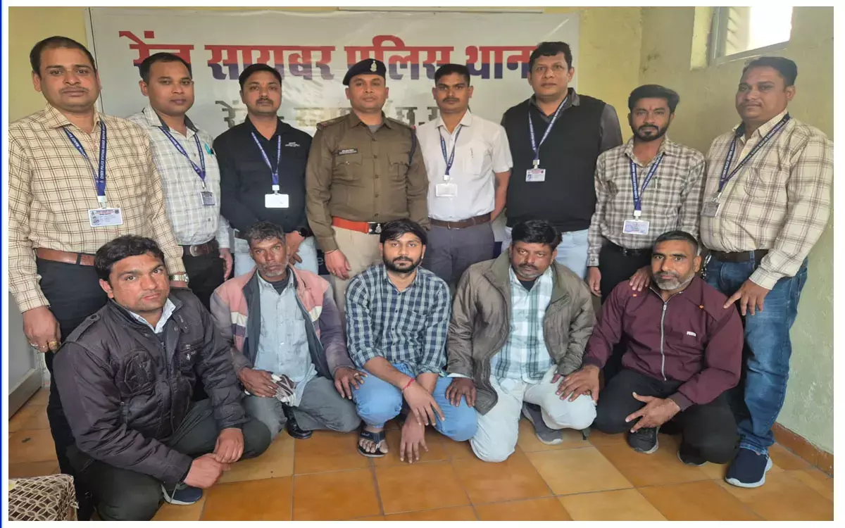 Raipur News: शेयर ट्रेडिंग के नाम पर ठगी, 5 आरोपी राजस्थान से गिरफ्तार, ऐसे लगाते थे चूना...