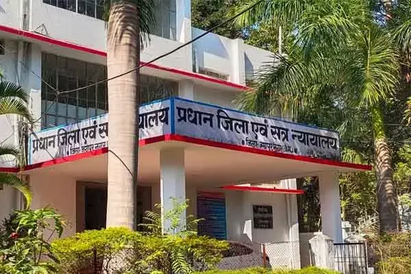 Jashpur News: CG बीजेपी विधायक के खिलाफ FIR : कोर्ट के निर्देश पर पुलिस ने दर्ज की रिपोर्ट
