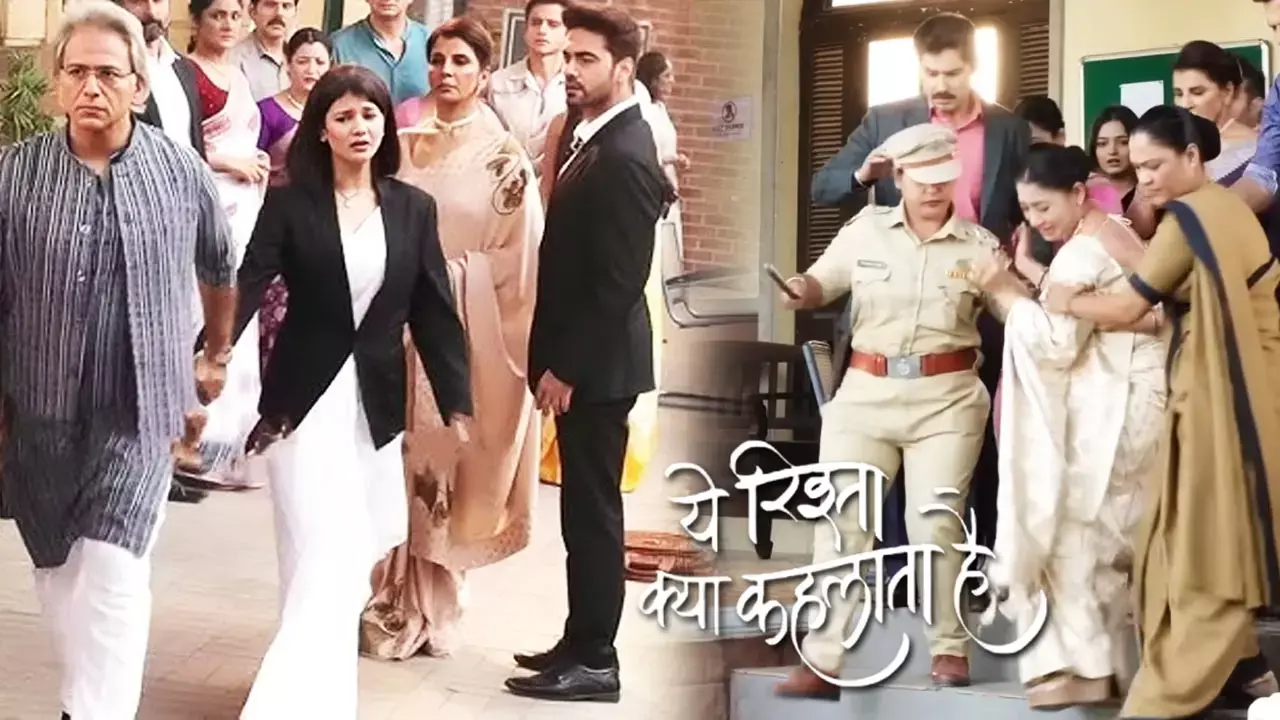 Yeh Rishta Kya Kehlata Hai Today Episode: जेल नहीं, सीधे अस्पताल पहुंची अरमान की मां विद्या, पौद्दार ने बहाए खून के आंसू...