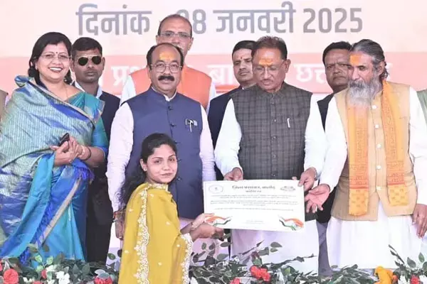 Chhattisgarh News: अंतिम छोर के व्यक्ति तक सुशासन पहुंचाने हमारी सरकार प्रतिबद्ध : मुख्यमंत्री विष्णु देव