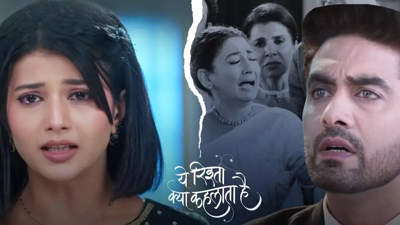 Yeh Rishta Kya Kehlata Hai Today Episode: टीवी शो में आया ये बड़ा मोड़, एक तरफ शादी में बवाल, तो दूसरी तरफ हुआ ये...