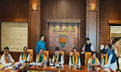Chhattisgarh BJP: CG इस तारीख तक बीजेपी कर देगी अपने मेयर पद के प्रत्‍याशियों के नाम की घोषणा, पार्टी कार्यालय में हुई बैठक