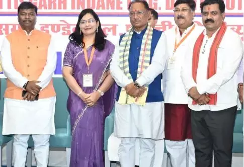 एलपीजी वितरकों के सम्मान समारोह में हुए CM विष्णुदेव साय शामिल, बोले-प्रधानमंत्री उज्ज्वला योजना से घर-घर पहुंचा एलपीजी गैस कनेक्शन