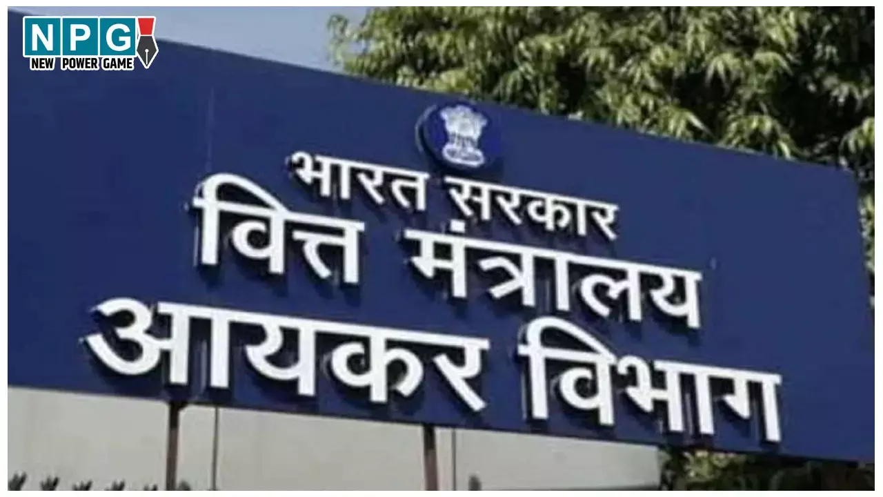MP IT Raid News: छापेमारी करने पहुंची आयकर विभाग की टीम, घर में मिला कुछ ऐसा जिसे देख अफसर भी रह गए दंग MP IT Raid News: छापेमारी करने पहुंची आयकर विभाग की टीम, घर में मिला कुछ ऐसा जिसे देख अफसर भी रह गए दंग