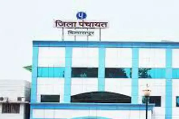 Bilaspur News: 25 साल बाद जिला पंचायत अध्यक्ष की कुर्सी होगी अनुसूचित जाति के हवाले, 1999 में चंद्रभान धृतलहरे बने थे अध्यक्ष Bilaspur News: 25 साल बाद जिला पंचायत अध्यक्ष की कुर्सी होगी अनुसूचित जाति के हवाले, 1999 में चंद्रभान धृतलहरे बने थे अध्यक्ष