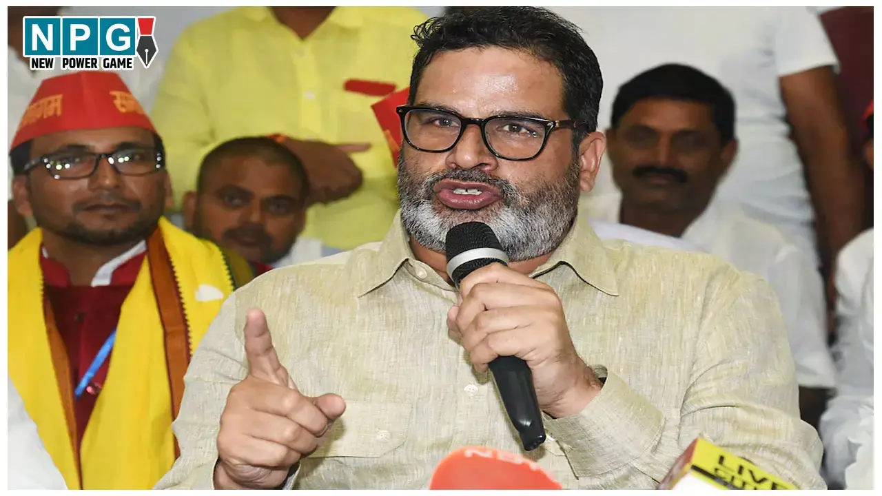 Prashant Kishor News: BPSC ने प्रशांत किशोर को भेजा नोटिस, 7 दिन में भ्रष्टाचार के सबूत मांगे, जानें पूरा मामला