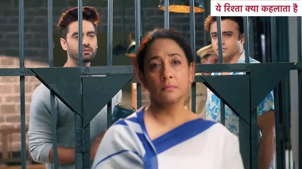 Yeh Rishta Kya Kehlata Hai Today Episode: जेल से बाहर आते ही अभिरा को बर्बाद करेगी विद्या, इस शख्स का लेगी मदद... Yeh Rishta Kya Kehlata Hai Today Episode: जेल से बाहर आते ही अभिरा को बर्बाद करेगी विद्या, इस शख्स का लेगी मदद...