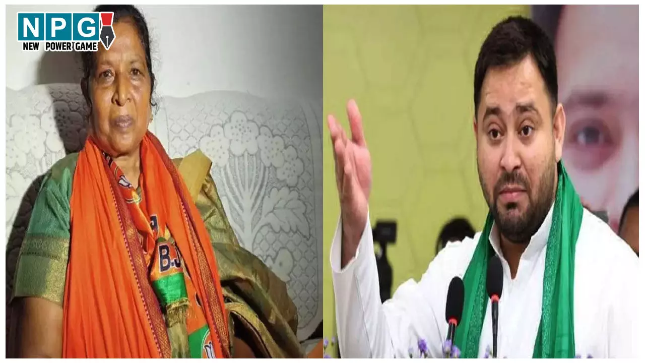 Renu Devi News: BJP की राष्ट्रीय उपाध्यक्ष रेणु देवी के भाई पर किडनैपिंग, हत्या समेत कई आरोप, तेजस्वी बोले- बिहार में राक्षस राज Renu Devi News: BJP की राष्ट्रीय उपाध्यक्ष रेणु देवी के भाई पर किडनैपिंग, हत्या समेत कई आरोप, तेजस्वी बोले- बिहार में राक्षस राज