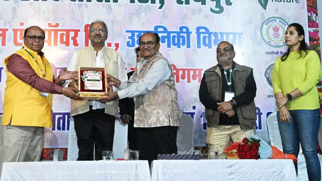 Jindal Steel & Power Limited: राज्य स्तरीय फल, फूल एवं सब्जी प्रदर्शनी का भव्य समापन...
