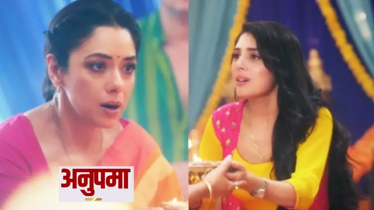 Anupama Today Episode: राही के जिंदगी का अब ये शख्स बनेगा काल, हंसती-खुशियों में लगाएगा आग, आया नया ट्विस्ट...