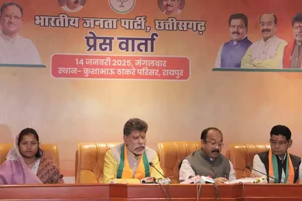 Chhattisgarh News: कांग्रेस शून्य कराना चाहती थी ओबीसी का आरक्षण: डिप्टी सीएम, अनारक्षित सीटों पर ओबीसी को टिकट देगी बीजेपी Chhattisgarh News: कांग्रेस शून्य कराना चाहती थी ओबीसी का आरक्षण: डिप्टी सीएम, अनारक्षित सीटों पर ओबीसी को टिकट देगी बीजेपी