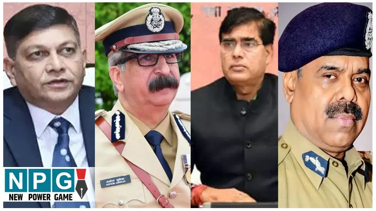 Chhattisgarh Chief Information Commissioner: मुख्य सूचना आयुक्त के लिए मुख्य सचिव के साथ, DGP, पूर्व मुख्य सचिव, पूर्व डीजीपी समेत 58 दावेदार...
