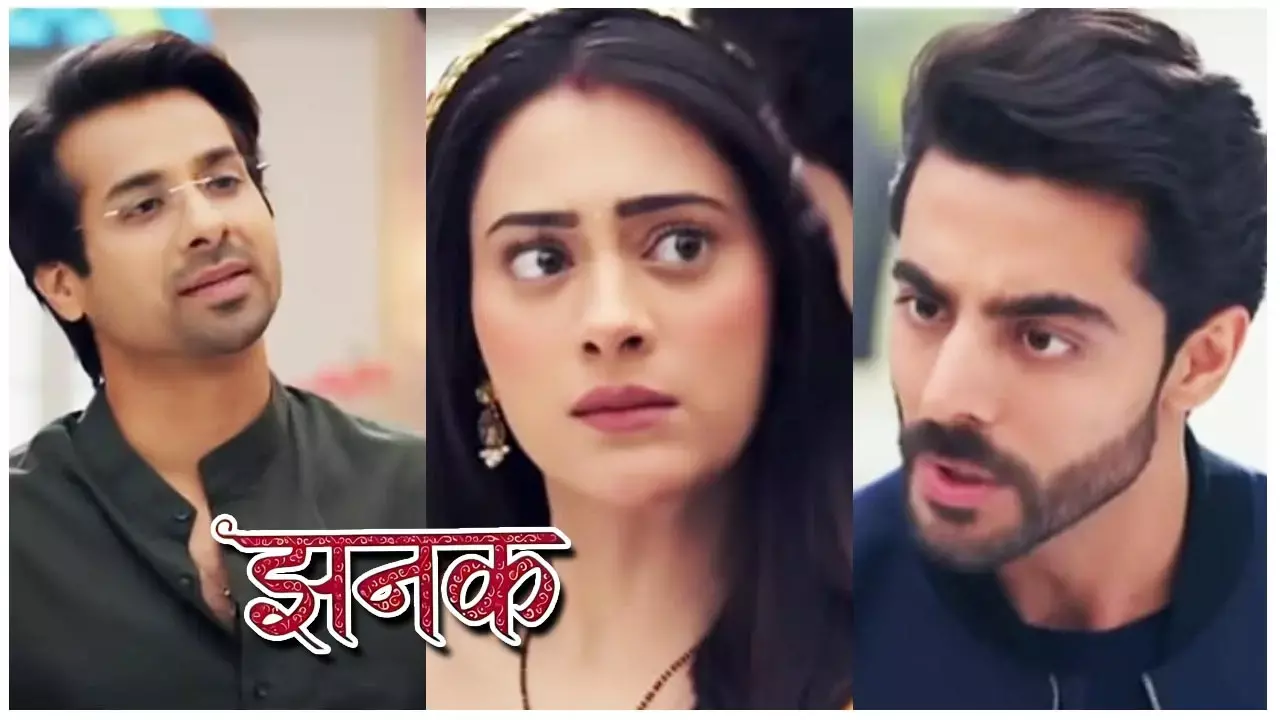 Jhanak Today Episode: झनक के चेहरे से उठेगा झूठ का पर्दा, अनिरुद्ध लाएगा टीवी शो में धमाका ट्विस्ट... Jhanak Today Episode: झनक के चेहरे से उठेगा झूठ का पर्दा, अनिरुद्ध लाएगा टीवी शो में धमाका ट्विस्ट...
