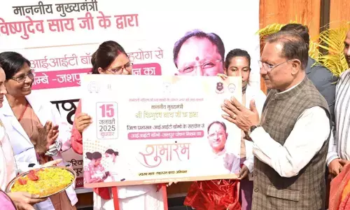 जशपुर में स्वस्थ माता-तंदुरुस्त बच्चा अभियान का शुभारंभ, CM विष्णुदेव बोले-माताओं एवं बच्चों का उत्तम स्वास्थ्य बनेगा प्रदेश की समृद्धि का आधार...