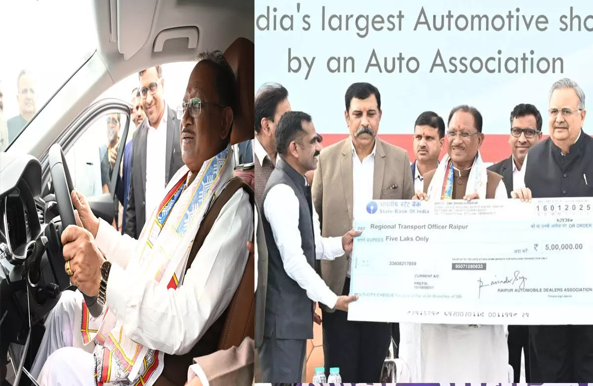 छत्तीसगढ़ सरकार दे रही रोड टैक्स पर 50 प्रतिशत की छूट, मुख्यमंत्री विष्णु देव साय ने राडा ऑटोएक्सपो 2025 का किया उद्घाटन