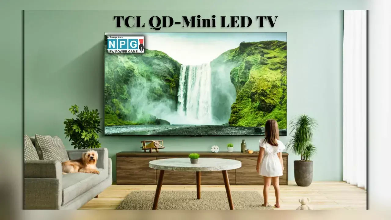 दुनिया का सबसे बड़ा TV! TCL का 115 इंच QD Mini LED TV भारत में लॉन्च, कीमत जानकर उड़ जाएंगे होश दुनिया का सबसे बड़ा TV! TCL का 115 इंच QD Mini LED TV भारत में लॉन्च, कीमत जानकर उड़ जाएंगे होश