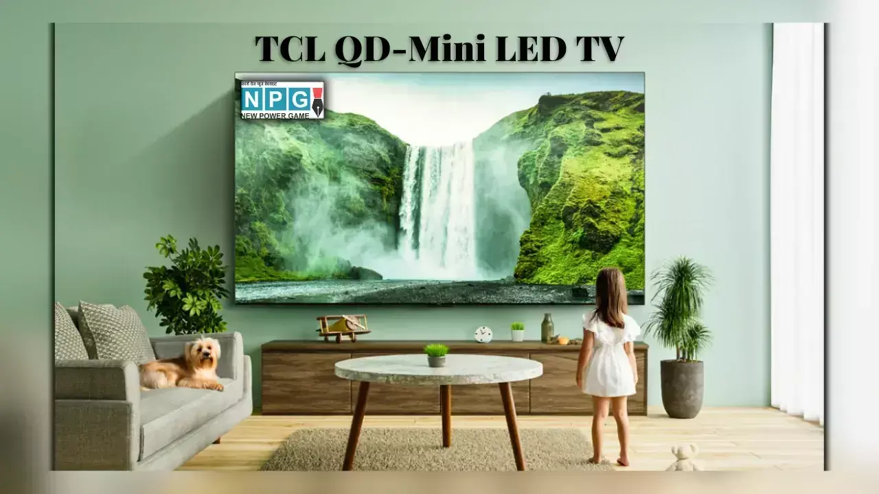 दुनिया का सबसे बड़ा TV! TCL का 115 इंच QD Mini LED TV भारत में लॉन्च, कीमत जानकर उड़ जाएंगे होश दुनिया का सबसे बड़ा TV! TCL का 115 इंच QD Mini LED TV भारत में लॉन्च, कीमत जानकर उड़ जाएंगे होश