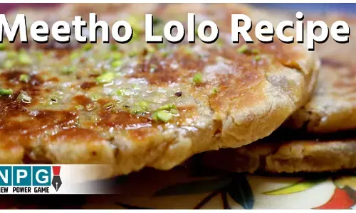 Meetho Lolo Recipe: क्या आपने कभी खाया है मीठो लोलो? ये सिंधी रेसिपी है कमाल की, जानिए बनाने की विधि...