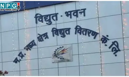 MP News: मध्य क्षेत्र विद्युत वितरण कंपनी प्रदेश में ई-ऑफिस लागू करने वाली पहली कंपनी, सभी काम हो रहे ऑनलाइन