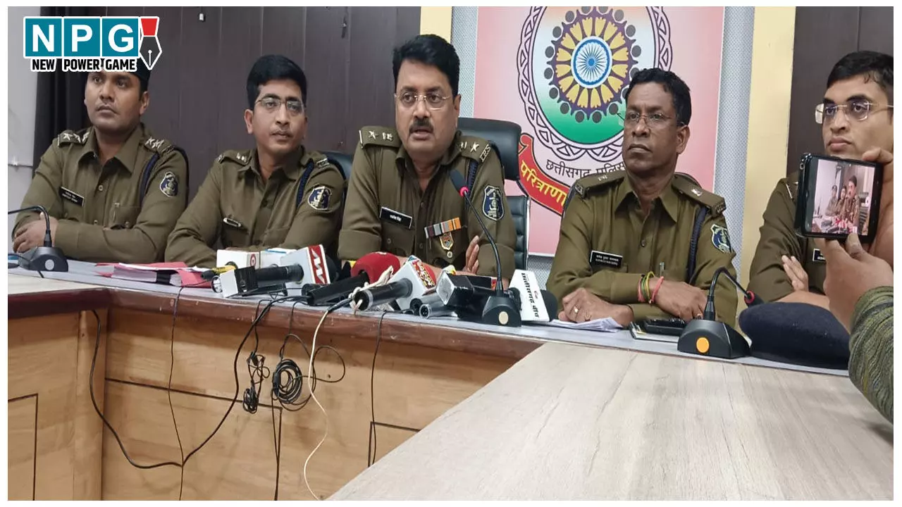 CG Crime News: गांजा तस्करी से GRP के बर्खास्त आरक्षकों ने बनाई करोड़ों की दौलत, पुलिस ने ईओडब्लू/ ईडी की तरह की संपत्ति अटैच CG Crime News: गांजा तस्करी से GRP के बर्खास्त आरक्षकों ने बनाई करोड़ों की दौलत, पुलिस ने ईओडब्लू/ ईडी की तरह की संपत्ति अटैच