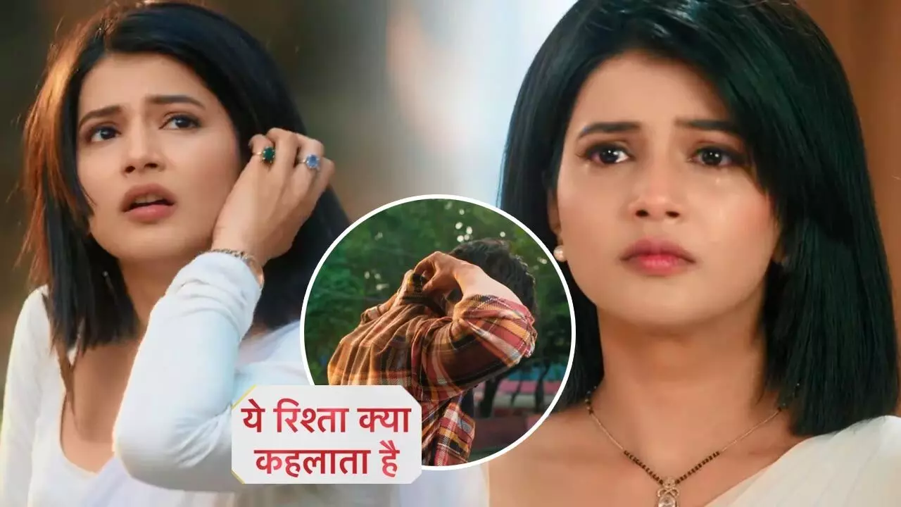 Yeh Rishta Kya Kehlata Hai Today Episode: अभिरा की जिंदगी का ढाल बनेगा ये शख्स, हर आंसू का लेगा बदला, अब होगा बड़ा धमाका... Yeh Rishta Kya Kehlata Hai Today Episode: अभिरा की जिंदगी का ढाल बनेगा ये शख्स, हर आंसू का लेगा बदला, अब होगा बड़ा धमाका...