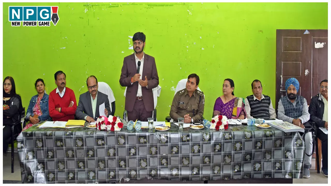 Mungeli News: गुणवत्तापूर्ण शिक्षा एवं बेहतर परिणाम के लिए बीईओ एवं प्राचार्यों की बैठक, कलेक्टर - एसपी ने दिए टिप्स Mungeli News: गुणवत्तापूर्ण शिक्षा एवं बेहतर परिणाम के लिए बीईओ एवं प्राचार्यों की बैठक, कलेक्टर - एसपी ने दिए टिप्स