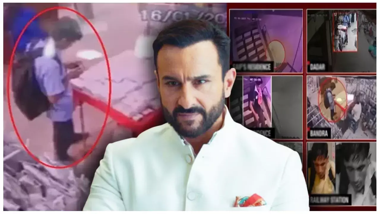 Saif Ali Khan Attack Case: कहां है सैफ अली खान पर हमला करने वाला संदिग्ध, नई तस्वीर साथ CCTV आई सामने... Saif Ali Khan Attack Case: कहां है सैफ अली खान पर हमला करने वाला संदिग्ध, नई तस्वीर साथ CCTV आई सामने...