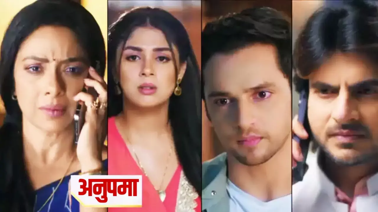 Anupama Today Episode: पराग को टशन में डुबोएगी अनुपमा, शो में अब आया धमाकेदार ट्विस्ट...