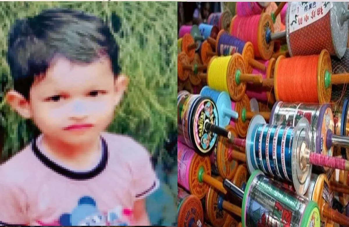 Chhattisgarh News: चाइनीज मांझे ने ले ली मासूम की जान, पिता के साथ गार्डन जा रहे 7 साल के बच्चे के गले में फंसा धागा